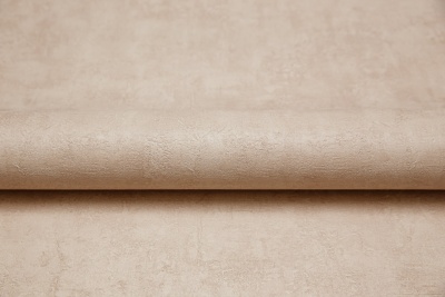 Обои виниловые на флизелиновой основе Трофи база, бежевый