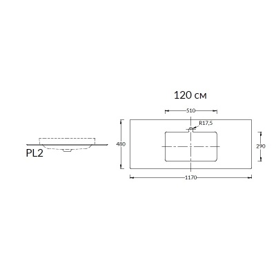 Столешница из керамогранита для раковин, встраиваемых сверху, Про Дабл 120 см, антрацит натуральный