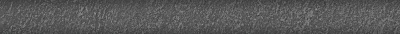 Бордюр Гренель серый темный матовый обрезной 30x2,5x1,9