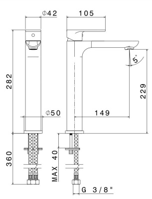 Смеситель для раковины PIANO однорычажный высокий без донного клапана, хром глянец Смеситель для раковины PIANO однорычажный высокий без донного клапана, хром глянец