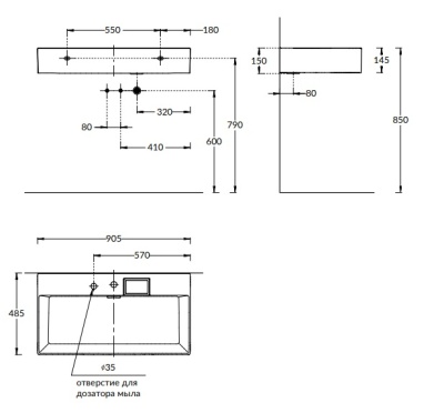 Раковина LOGICA мебельная\подвесная с двумя отверстиями 90, белая глянцевая