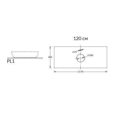 Столешница из керамогранита для накладных раковин, Про Лаймстоун 120 см, бежевый темный натуральный