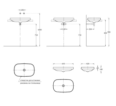 Раковина MAGICA, встраиваемая сверху 65, белая глянцевая